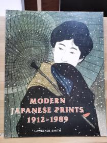 现代日本版画，1912-1989          介绍 川濑巴水 栋方志功  赤松临作    尼野和三  天野邦弘等近现代日本画家