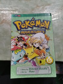 Pokemon Adventures 6