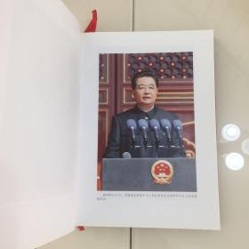 中国共产党历史（第一卷上下 第二卷上下）