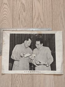 1977年～毛主席和周恩来像