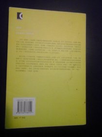 洛丽塔 纳博科夫