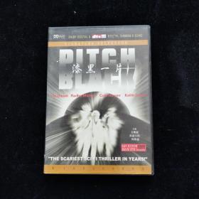 光盘DVD：漆黑一片  盒装1碟