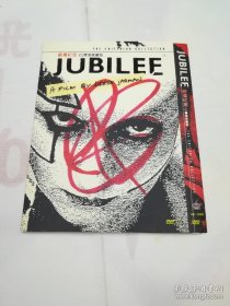 银禧纪念/庆典 电影DVD D9 CC标准收藏版 完整花絮 英皇出品
