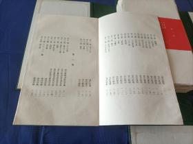 2000年《商周金文百种》一函盒100张全，附解说。上海书画出版社一版一印，私藏无写划印章水迹，外观如图实物拍照。