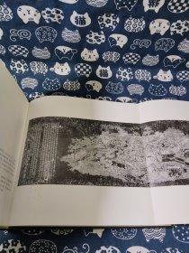 扬州园林甲天下:扬州博物馆馆藏画本集粹