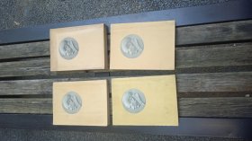 毛泽东选集，北京黄书衣一版一印全4册，有黄斑污渍，书衣补过，品相以图为准