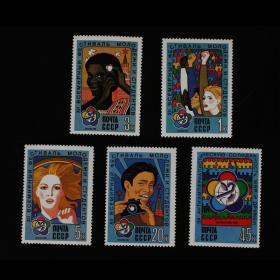 邮票 1985年莫斯科大学生5全革命建设专题外国邮票