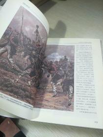 法国外籍兵团：从1831年至今