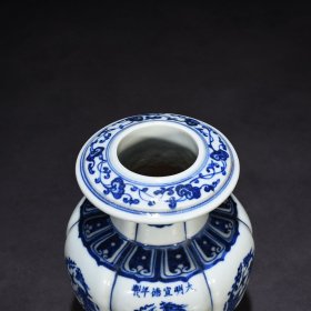 明宣德青花团凤纹石榴尊22*15厘米 1500