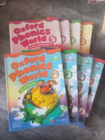 Oxford Phonics World 2 3 4 5 +2 3 4 5 练习册 八本合售