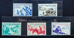 2—184#德占法国1942年邮票 战斗场面 5全新 原胶上品。 二战历史，二战集邮。