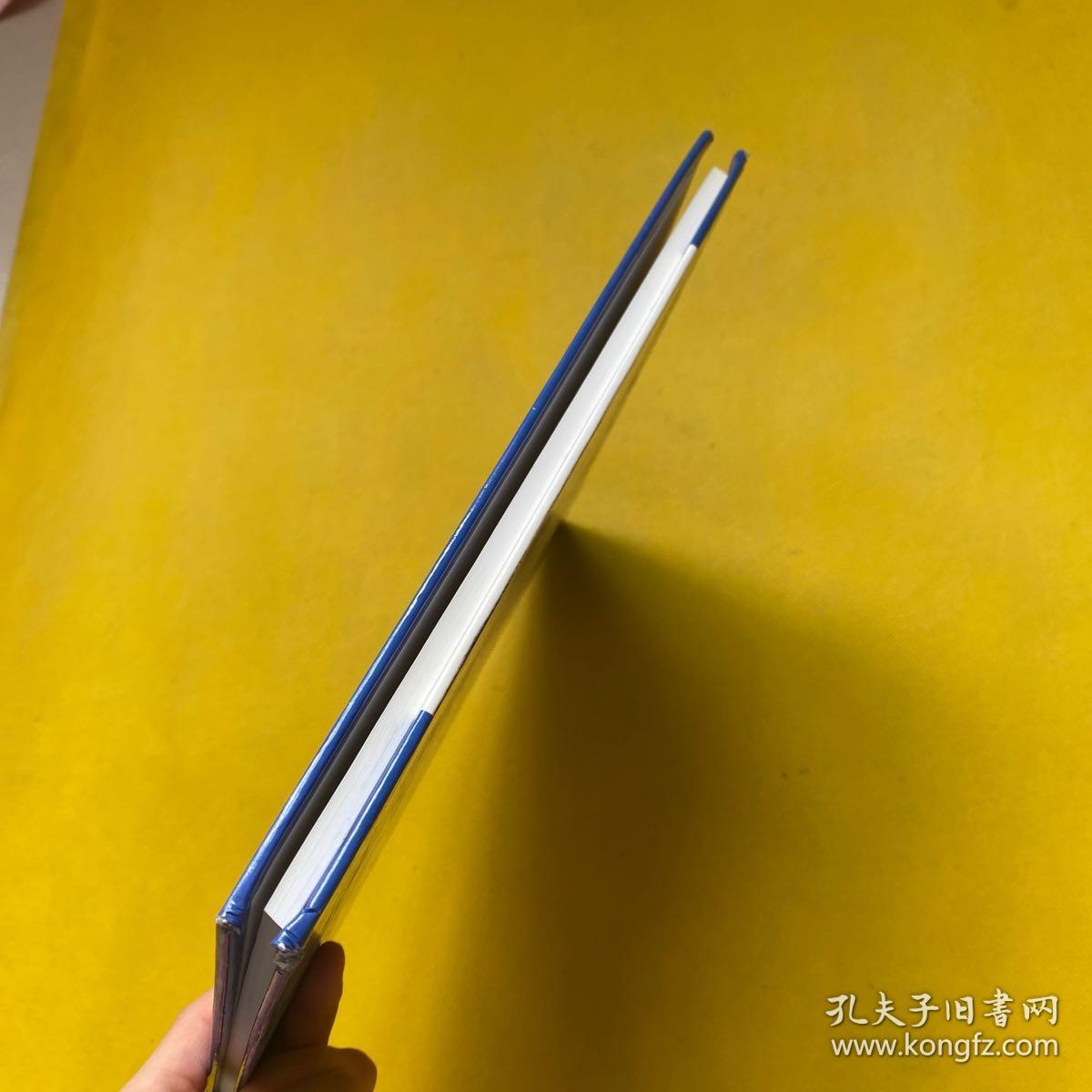 Regulations Under the Provisions of the Public Service ACT, 1904 (1905)