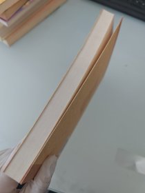 汉书