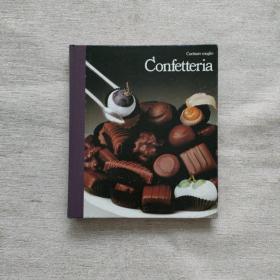 CUCINARE MEGLIO CONFETTERIA