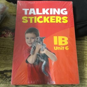 TALKING STICKERS 1B(全十册)全新未开封