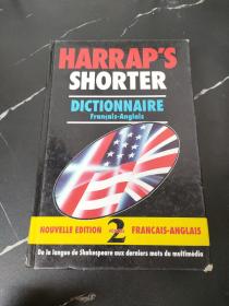 HARRAPS  SHORTER