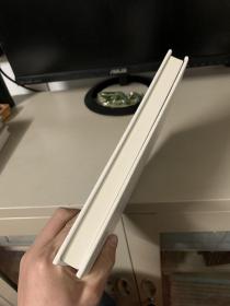 活学活用本草纲目