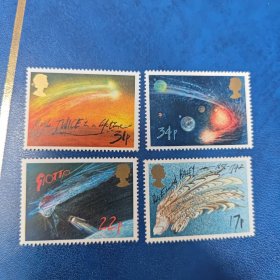英国邮票1986年哈雷彗星回归4全 天文 漫画 宇宙飞船 太阳系