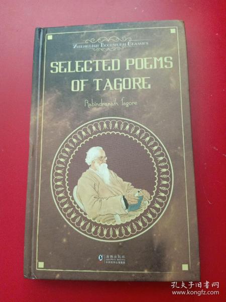 Selected Poems of Tagore泰戈尔诗选 《新月集》+《飞鸟集》（英文插图版）