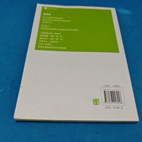 幻想即现实（包邮）