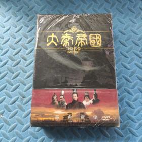 大秦帝国10碟装DVD（未拆封）