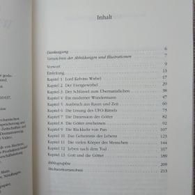 wissenschaft der gotter
