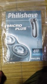 Philips飞利浦hq460说明书