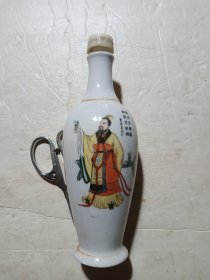 老曹操贡酒酒瓶(半斤装)