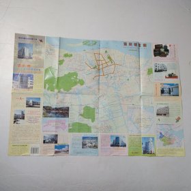 温州市经济交通旅游图1996版