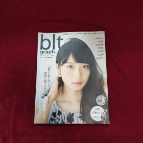 深川麻衣 写真集 日文原版