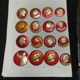 毛主席像章 较小 5×5cm 4×4cm 金属塑料 可打包可单拍欢迎了解