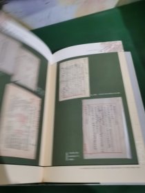 中国稻作科学之父，丁颖