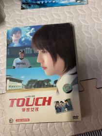 邻家女孩 DVD