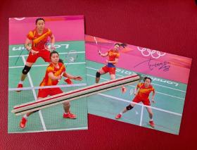 伦敦奥运会羽毛球奥运冠军赵芸蕾签名照片