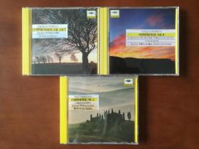 卡拉扬指挥柏林爱乐乐团演奏的贝多芬、柴可夫斯基交响曲  原版CD唱片三张