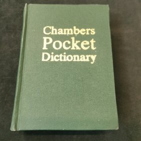 CHAMBERS POCKET DICTIONARY新版钱伯斯袖珍英语词典 精装）