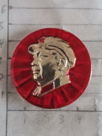 毛主席像章（7566光焰无际的毛泽东思想胜利万岁）