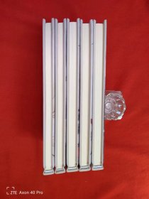 杨家将