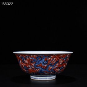 明宣德青花矾红五龙纹碗   古董