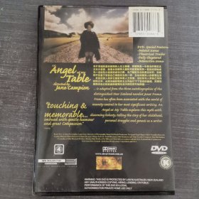 163影视光盘DVD：天使与我同桌 一张光盘盒装