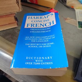 HARRAPS CONCISE FRENCH