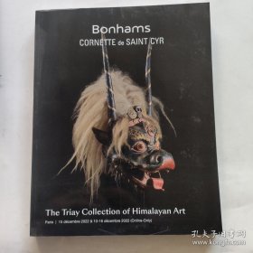 （bonhams）邦瀚斯2022拍卖会:喜马拉雅艺术（佛教艺术）