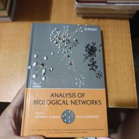 ANALYSIS OF BIOLOGICAL NETWORKS（首页有字迹）