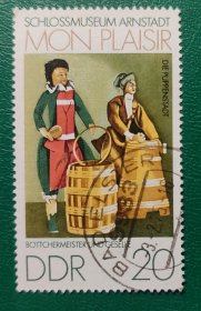 德国邮票 东德1974年馆藏名画 20p 1枚销