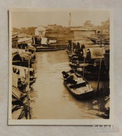 民国广州照片：广州珠江边，老百姓生活在船上，背面有广州中央宪兵队印戳，1941年1月