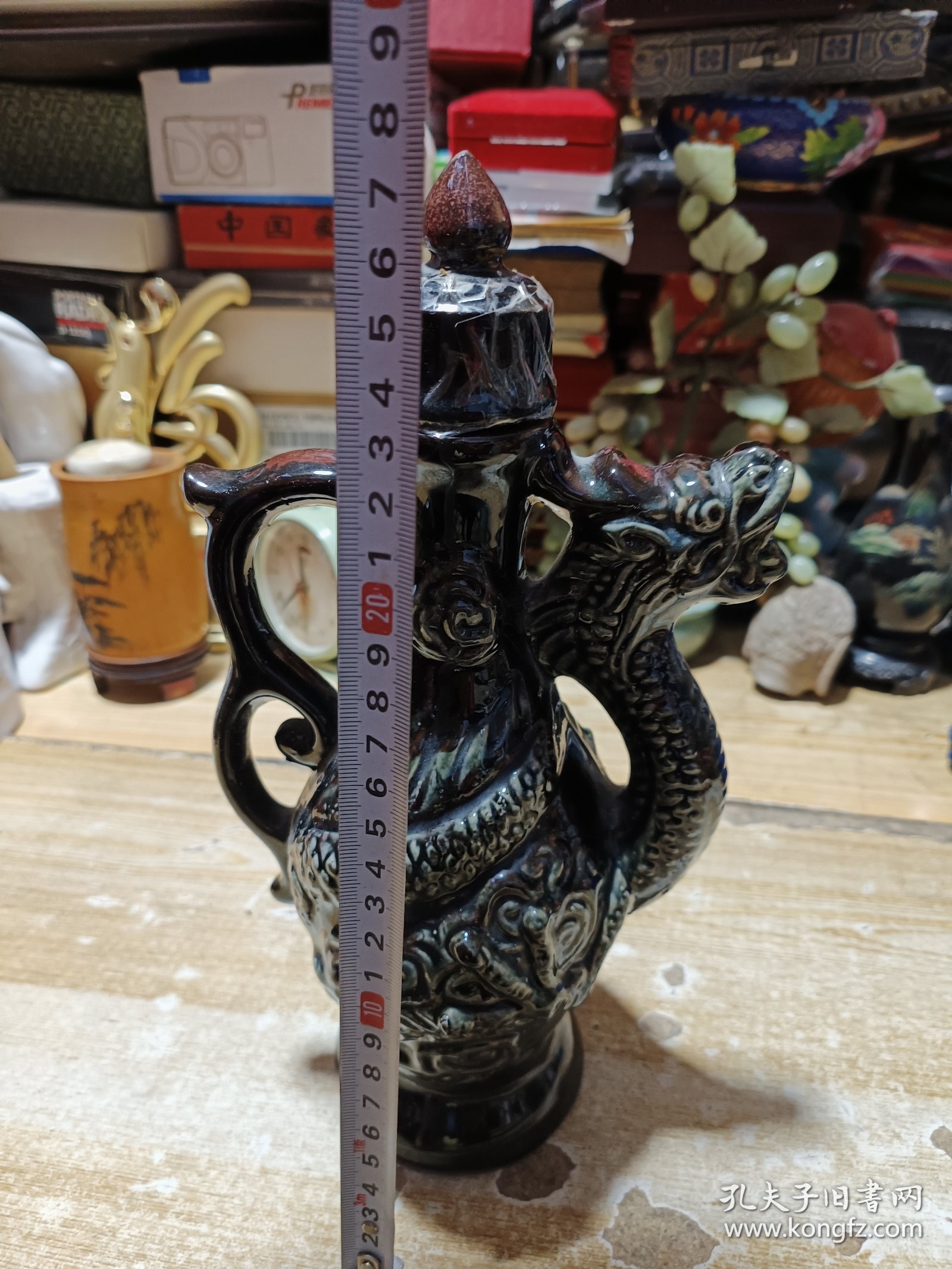 龙形老酒瓶,完整