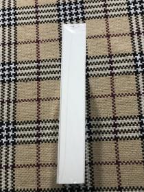 汉译世界学术名著丛书（珍藏本）：纯粹现象学通论（全新未拆封） 品相自鉴