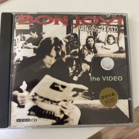 Bonjovi Cross road