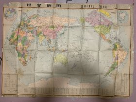 大尺寸世界地图，老旧地图，尺寸74*103里面，1989年印制，地图比例1:3300公里，地图老旧，四角有破，具体见图。