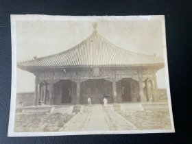 民国1920年左右，北京故宫中和殿银盐老照片，长10厘米，宽7.5厘米，包老包真